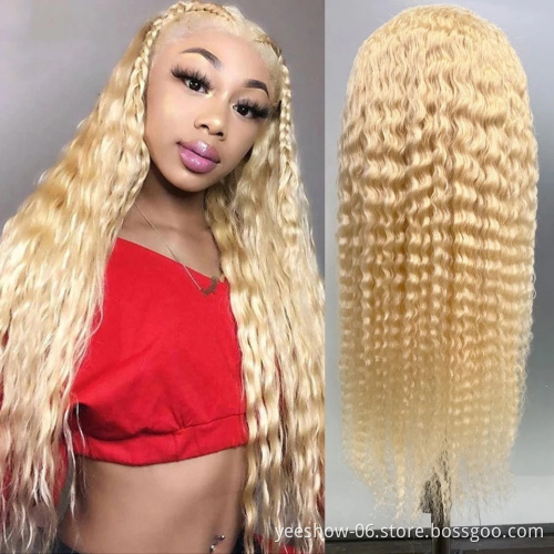 Cheap 10a Wholesale 150 Density Vendors 100% Virgin Wig Human Hair Blond 613 Lace Water Wave Brazilian Hair Swiss Lace Long